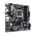 Материнская плата GIGABYTE B650M D3HP AX - Системные (материнские) платы  - Системные (материнские) платы 