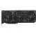 Видеокарта ASUS GeForce RTX5070 Ti 16GB PRIME OC (PRIME-RTX5070TI-O16G) - Видеокарты  - Видеокарты 