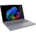 Ноутбук Lenovo ThinkBook 16 G7 QOY (21NH000DRA) - Ноутбуки - Ноутбуки