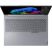 Ноутбук Lenovo ThinkBook 16 G7 QOY (21NH000DRA) - Ноутбуки - Ноутбуки