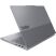 Ноутбук Lenovo ThinkBook 16 G7 QOY (21NH000DRA) - Ноутбуки - Ноутбуки