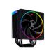 Кулер для процессора ID-Cooling Frozn A410 ARGB (FROZN A410 ARGB) - Нулевой остаток (Feed)  - Нулевой остаток (Feed) 