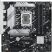 Материнская плата ASUS PRIME B760M-PLUS - Системные (материнские) платы  - Системные (материнские) платы 