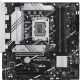 Материнская плата ASUS PRIME B760M-PLUS - Системные (материнские) платы  - Системные (материнские) платы 