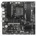 Материнская плата MSI B550M PRO-VDH - Нулевой остаток (Feed)  - Нулевой остаток (Feed) 