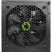 Блок питания Gamemax 700W (VP-700) - Нулевой остаток (Feed) - Нулевой остаток (Feed)
