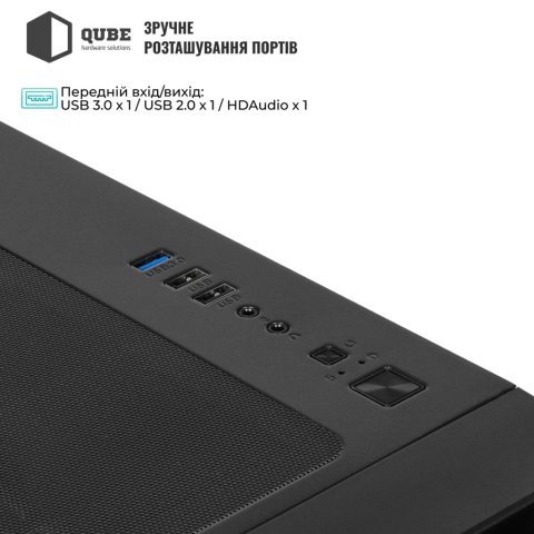 Корпус Qube MIRAGE_GBNU3 - Нулевой остаток (Feed) - Нулевой остаток (Feed)