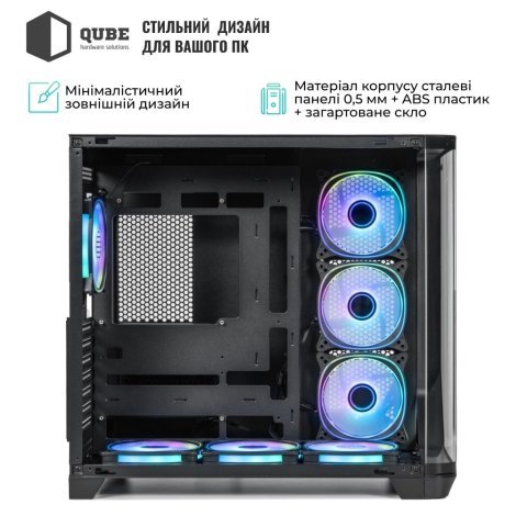 Корпус Qube MIRAGE_GBNU3 - Нулевой остаток (Feed) - Нулевой остаток (Feed)