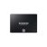 Накопитель SSD 2.5" 250GB 870 EVO Samsung (MZ-77E250B/EU) - Нулевой остаток (Feed)  - Нулевой остаток (Feed) 