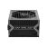 Блок питания MSI 750W (MAG A750BN PCIE5) - Нулевой остаток (Feed) - Нулевой остаток (Feed)