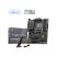Материнская плата MSI MAG X870E TOMAHAWK WIFI - Системные (материнские) платы  - Системные (материнские) платы 
