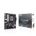 Материнская плата ASUS PRIME B840M-K - Системные (материнские) платы  - Системные (материнские) платы 