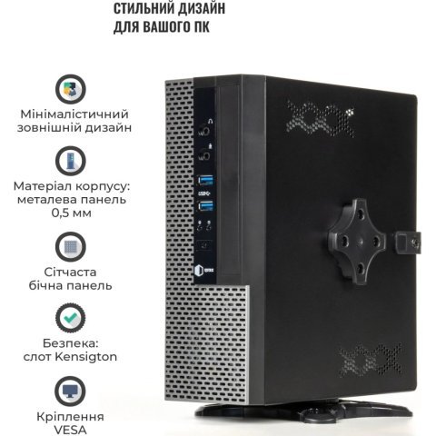 Корпус Qube QBMS112_FB2U3 - Нулевой остаток (Feed) - Нулевой остаток (Feed)