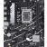 Материнская плата ASUS PRIME B760M-R D4 - Системные (материнские) платы  - Системные (материнские) платы 