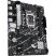 Материнская плата ASUS PRIME B760M-R D4 - Системные (материнские) платы  - Системные (материнские) платы 
