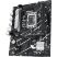 Материнская плата ASUS PRIME B760M-R D4 - Системные (материнские) платы  - Системные (материнские) платы 