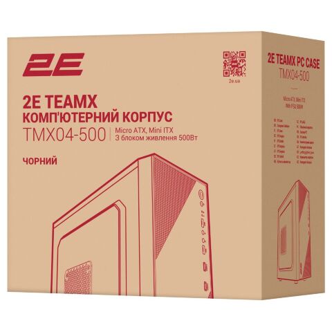 Корпус для ПК 2E 2E-TMX04-500 - Нулевой остаток (Feed)  - Нулевой остаток (Feed) 