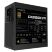 Блок питания GIGABYTE 850W (GP-P850GM) - Нулевой остаток (Feed) - Нулевой остаток (Feed)