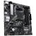 Материнская плата ASUS PRIME A520M-A II/CSM - Системные (материнские) платы  - Системные (материнские) платы 