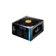 Блок питания Chieftec 850W Proton (BDF-850C) - Блоки питания - Блоки питания