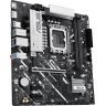 Материнская плата ASUS PRIME B860M-K