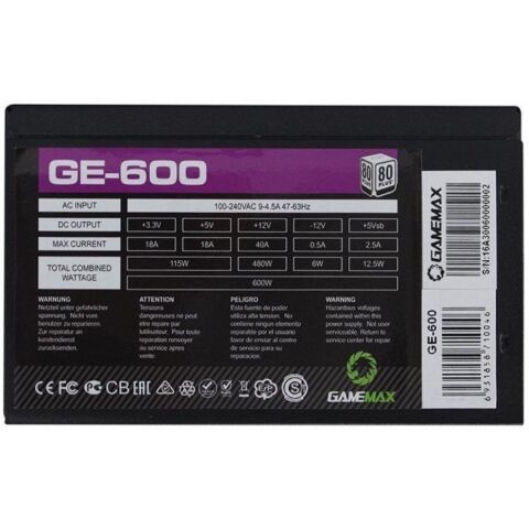 Блок питания Gamemax 600W (GE-600) - Нулевой остаток (Feed) - Нулевой остаток (Feed)