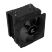 Кулер для процессора Zalman CNPS4XBLACKV2 - Кулеры к процессорам  - Кулеры к процессорам 