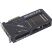 Видеокарта ASUS GeForce RTX5060 8Gb DUAL OC EVO BULK (DUAL-RTX5060-O8G-EVO BULK) - Видеокарты - Видеокарты