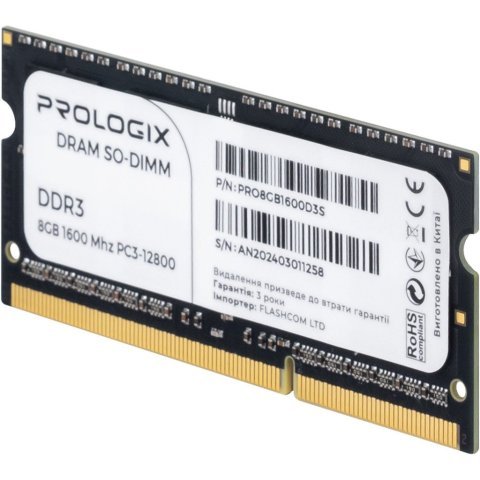 Модуль памяти для ноутбука SoDIMM DDR3 8GB 1600 MHz Prologix (PRO8GB1600D3S) - Нулевой остаток (Feed) - Нулевой остаток (Feed)
