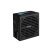 Блок питания AeroCool 700W VX 700 PLUS (VX 700 PLUS) - Нулевой остаток (Feed) - Нулевой остаток (Feed)