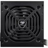 Блок питания Cougar 550W (SC 550)