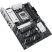 Материнская плата ASUS PRIME B840-PLUS WIFI - Системные (материнские) платы  - Системные (материнские) платы 