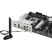 Материнская плата ASUS PRIME B840-PLUS WIFI - Системные (материнские) платы  - Системные (материнские) платы 
