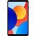 Планшет Xiaomi Redmi Pad SE 8.7" 4/128GB Graphite Gray (VHU5072EU) (1072331) - Нулевой остаток (Feed) - Нулевой остаток (Feed)
