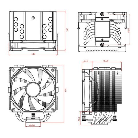 Кулер для процессора ID-Cooling SE-226-XT Black - Нулевой остаток (Feed) - Нулевой остаток (Feed)