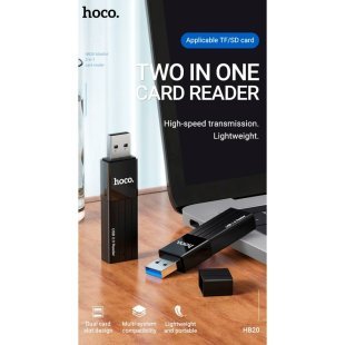 Считыватель флеш-карт HOCO USB3.0 to microSD, microSDHC, microSDXC, SD, SDHC, SDXC, HB20 Black (6931474735218)