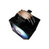 Кулер для процессора Enermax ETS-T41 Digital ARGB (ETS-T41D-ARGB)