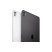 Планшет Apple iPad Pro 11" M5 Wi‑Fi 512GB with standard glass - Space Black (MDWM4TY/A) - Планшеты - Планшеты