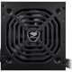 Блок питания Cougar 550W (SC 550) - Нулевой остаток (Feed)  - Нулевой остаток (Feed) 