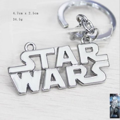 Брелок Star Wars Logo  Metal  Keychain -   -  