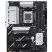 Материнская плата ASUS PRIME B850-PLUS WIFI - Нулевой остаток (Feed)  - Нулевой остаток (Feed) 