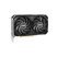 Видеокарта MSI GeForce RTX4060Ti 8Gb VENTUS 2X BLACK OC (RTX 4060 Ti VENTUS 2X BLACK 8G OC) - Нулевой остаток (Feed) - Нулевой остаток (Feed)