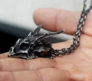 Медальон Game of Thrones Dragon Skull Targaryen