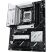 Материнская плата ASUS PRIME X870-P WIFI - Системные (материнские) платы  - Системные (материнские) платы 