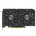 Видеокарта ASUS Radeon RX 9060 8Gb DUAL (DUAL-RX9060-8G) - Нулевой остаток (Feed)  - Нулевой остаток (Feed) 