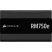 Блок питания Corsair 750W RM750e (CP-9020295-EU) - Нулевой остаток (Feed) - Нулевой остаток (Feed)
