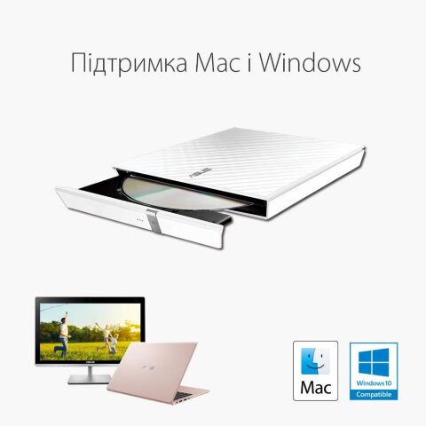 Оптический привод DVD-RW ASUS SDRW-08D2S-U LITE/WHT/G/AS - Оптические приводы (ODD) - Оптические приводы (ODD)
