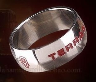 Кільце StarCraft Terran