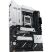 Материнская плата ASUS PRIME X870-P - Нулевой остаток (Feed)  - Нулевой остаток (Feed) 