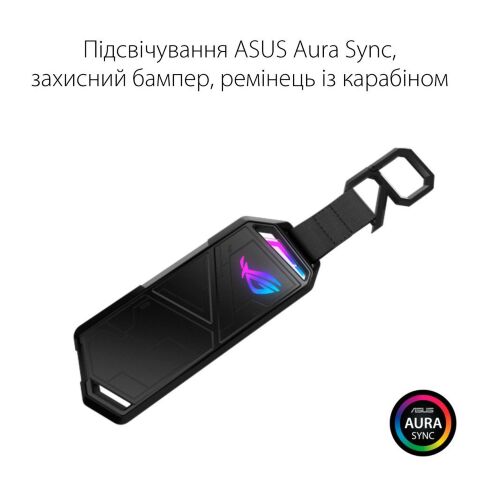 Карман внешний ASUS SSD M.2 PCIe NVMe STRIX ARION ESD-S1C/BLK/G/AS USB 3.1 Gen2 (ESD-S1C/BLK/G/AS) - Нулевой остаток (Feed)  - Нулевой остаток (Feed) 